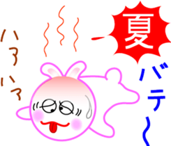 Sticker in summer of a peach sticker #6020964