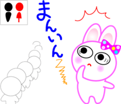 Sticker in summer of a peach sticker #6020966