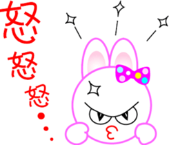 Sticker in summer of a peach sticker #6020968