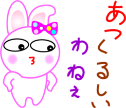 Sticker in summer of a peach sticker #6020969