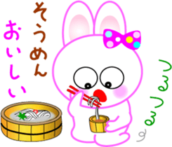 Sticker in summer of a peach sticker #6020975