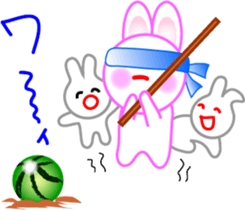 Sticker in summer of a peach sticker #6020976