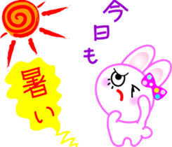 Sticker in summer of a peach sticker #6020978