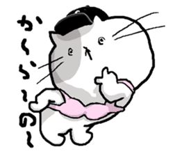 Chibunyan sticker #6021046