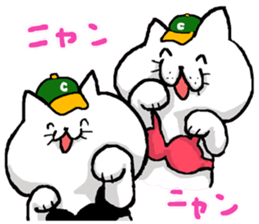 Chibunyan sticker #6021054