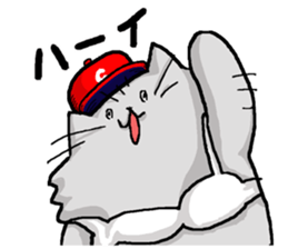 Chibunyan sticker #6021056