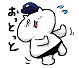 Chibunyan sticker #6021057