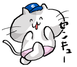 Chibunyan sticker #6021062