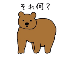 various animals Sticker sticker #6021105