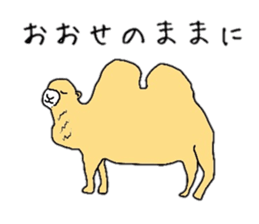 various animals Sticker sticker #6021107