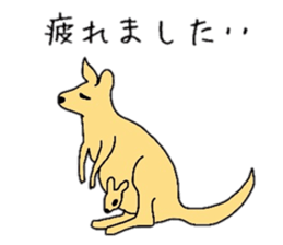 various animals Sticker sticker #6021110