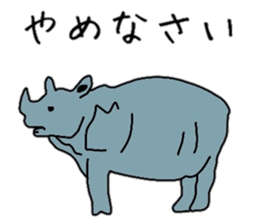 various animals Sticker sticker #6021111