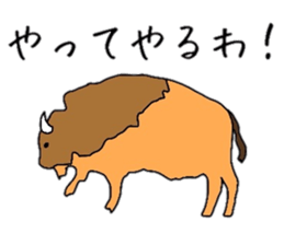 various animals Sticker sticker #6021112