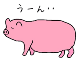 various animals Sticker sticker #6021115