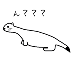 various animals Sticker sticker #6021127