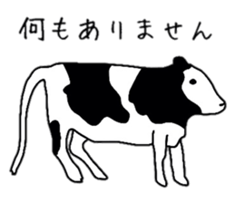 various animals Sticker sticker #6021129