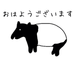 various animals Sticker sticker #6021132