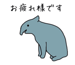 various animals Sticker sticker #6021133