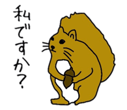 various animals Sticker sticker #6021137