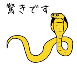 various animals Sticker sticker #6021141