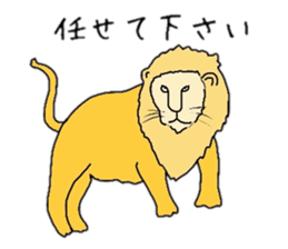 various animals Sticker sticker #6021142