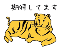 various animals Sticker sticker #6021143