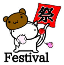 White cat Life. English Version. sticker #6021307