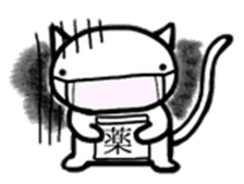 White cat Life. English Version. sticker #6021317