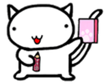 White cat Life. English Version. sticker #6021329