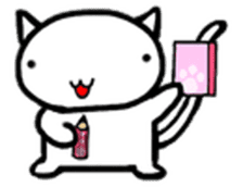 White cat Life. English Version. sticker #6021329