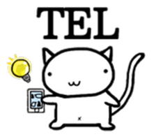 White cat Life. English Version. sticker #6021340