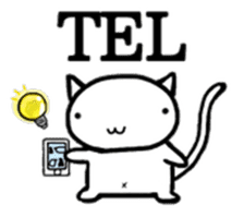 White cat Life. English Version. sticker #6021340