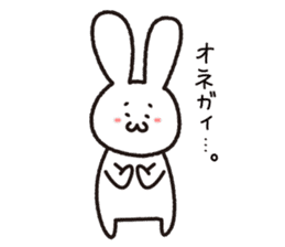 Usaji is Rabbit sticker #6021345