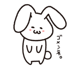 Usaji is Rabbit sticker #6021355