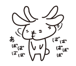Usaji is Rabbit sticker #6021356