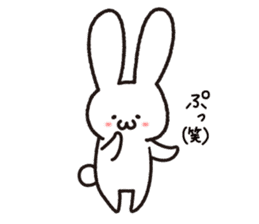 Usaji is Rabbit sticker #6021367
