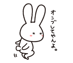 Usaji is Rabbit sticker #6021370