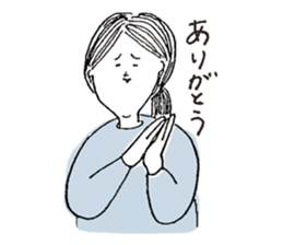 sticker that can be used feel to sticker #6021424