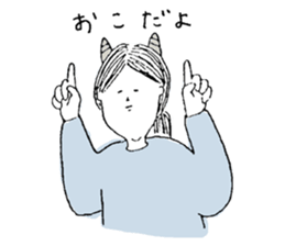 sticker that can be used feel to sticker #6021425