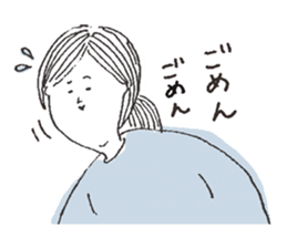 sticker that can be used feel to sticker #6021426