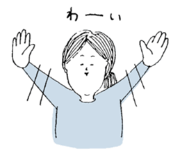 sticker that can be used feel to sticker #6021427