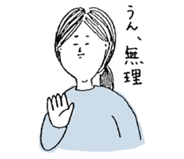 sticker that can be used feel to sticker #6021432