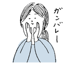 sticker that can be used feel to sticker #6021434