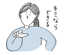 sticker that can be used feel to sticker #6021435