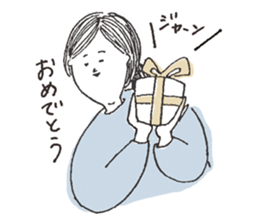 sticker that can be used feel to sticker #6021436