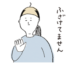 sticker that can be used feel to sticker #6021438