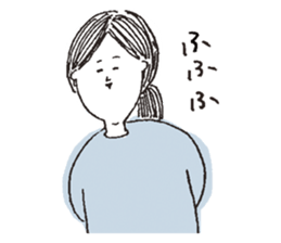 sticker that can be used feel to sticker #6021439