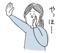 sticker that can be used feel to sticker #6021442