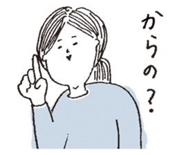 sticker that can be used feel to sticker #6021448