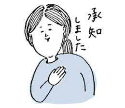 sticker that can be used feel to sticker #6021455